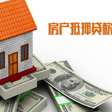 兰溪贷款公司新渝启服怎么选择