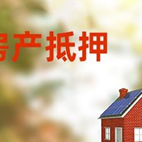兰溪贷款中介公司新渝启服有哪些渠道