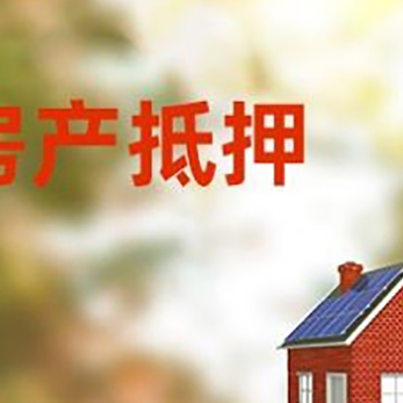 兰溪个人消费贷款的种类有哪些?